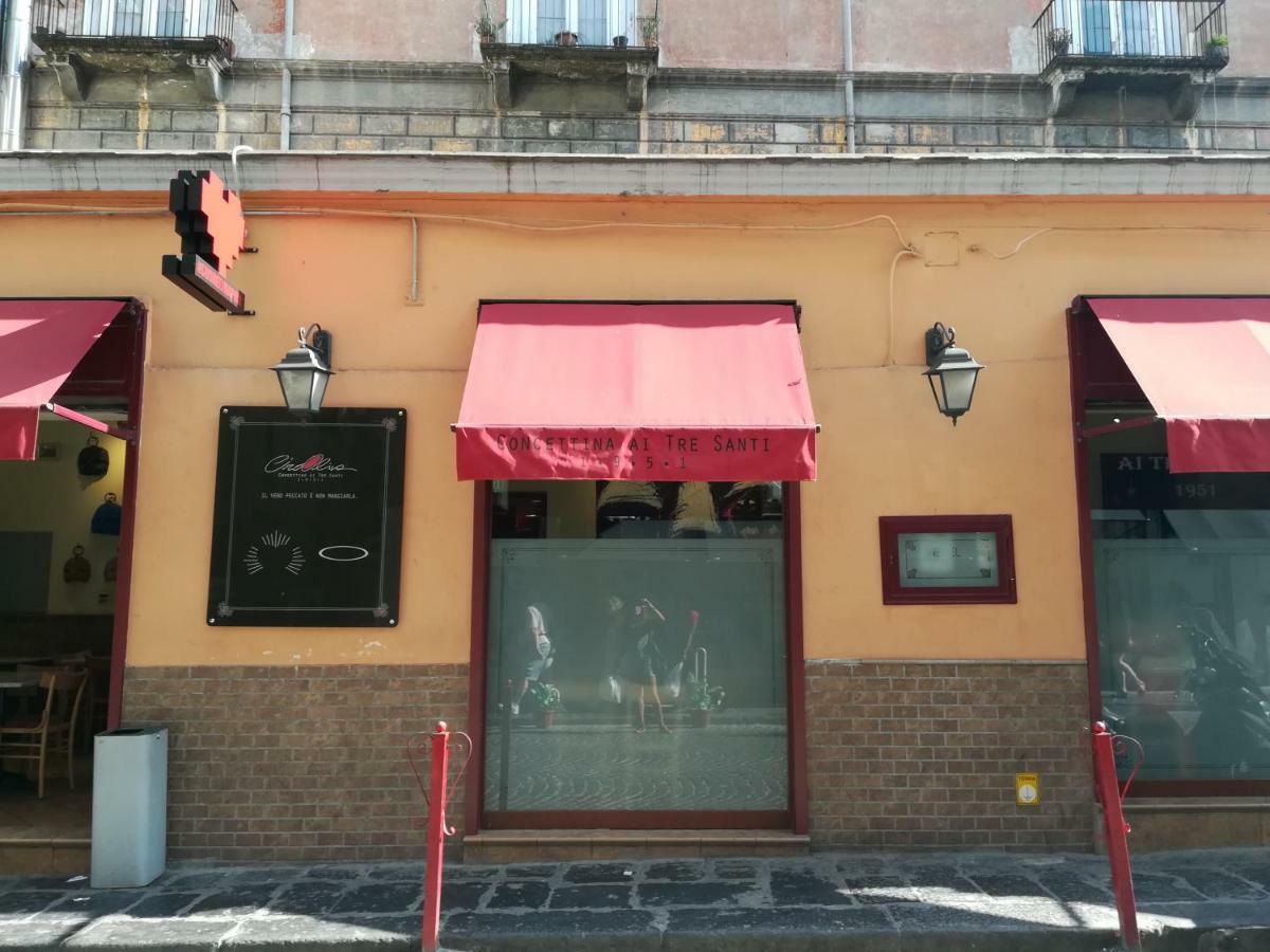 "Dint E Viche E Napule" Guest House Napoli Exterior foto